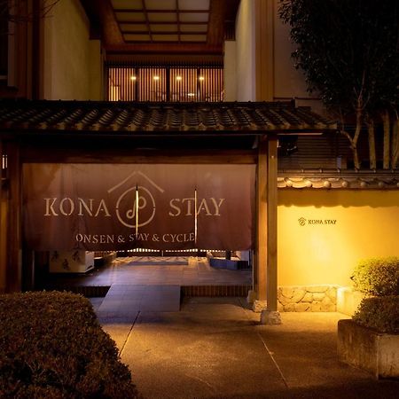 Kona Stay Bicycle Resort Izunokuni Exterior foto