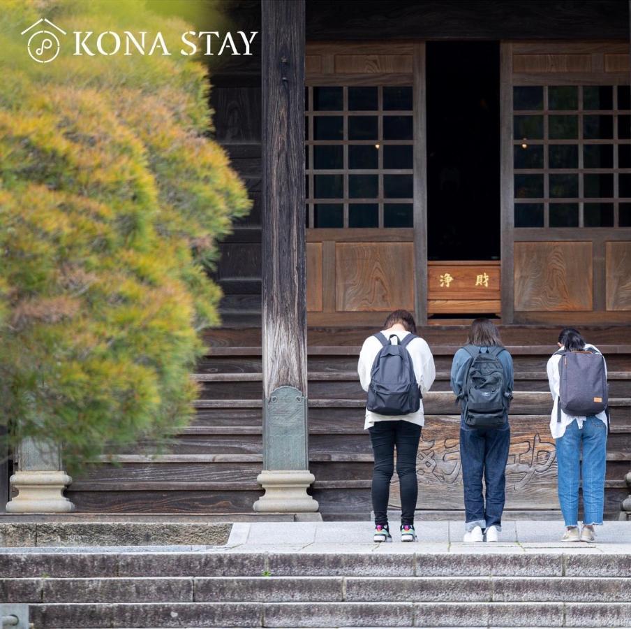 Kona Stay Bicycle Resort Izunokuni Exterior foto